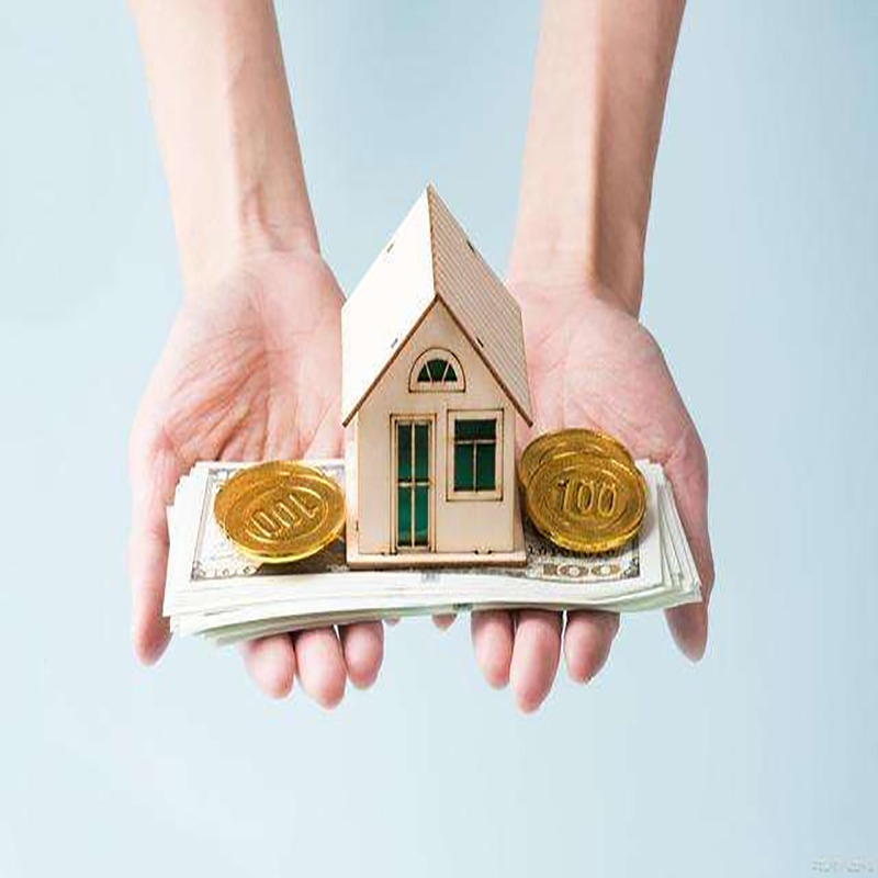 安源房屋抵押贷款流程|安源房产抵押贷款利率