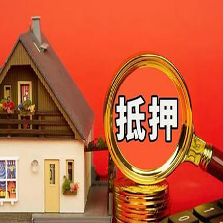 安源贷款助贷公司新渝启服强力推荐